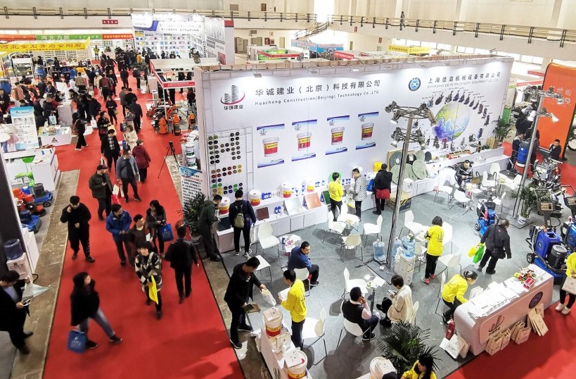 兄弟建材参加哈尔滨建材展销会，展示保温材料全系列产品