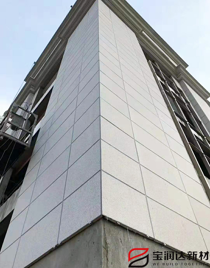 岩棉保温板
